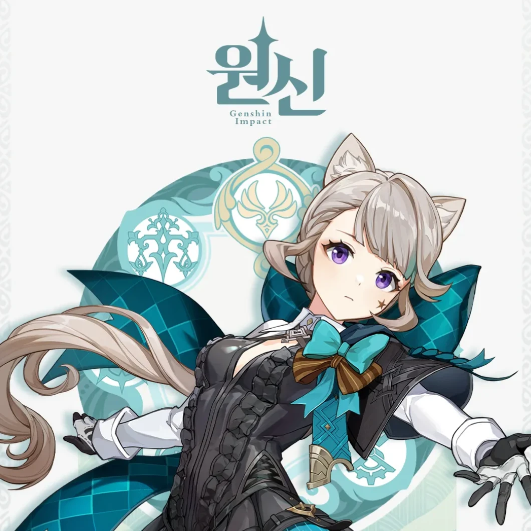 리넷
