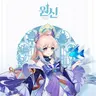 Profile image of 산고노미야 코코미
