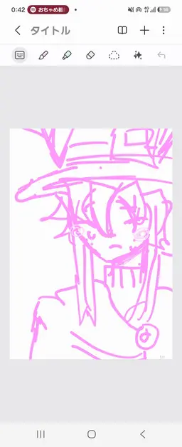 Profile image of 226