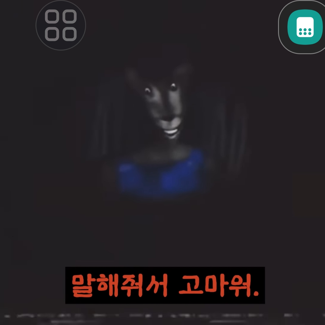 늑대 대표 이미지