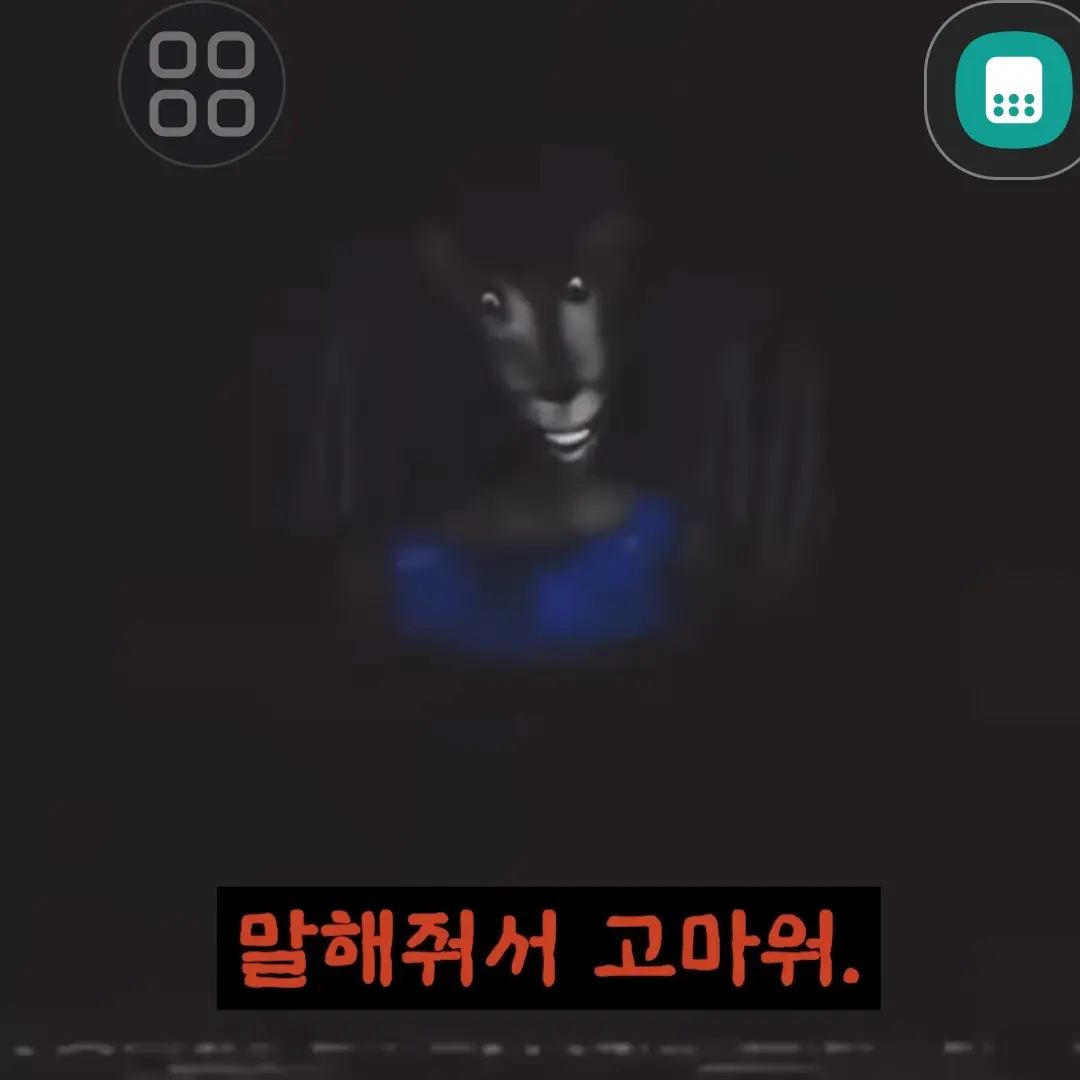whgkqls13의 늑대