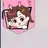 아름