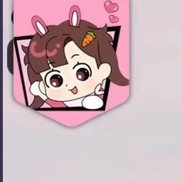 아름