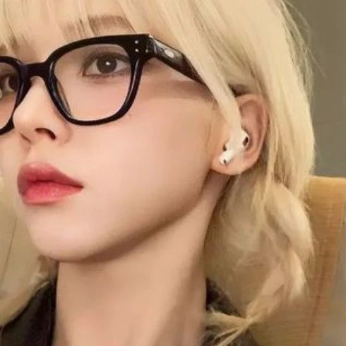 온하연