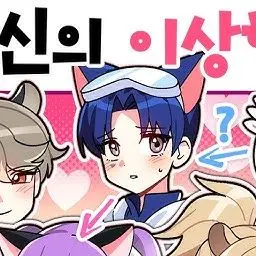 Profile image of 당찬