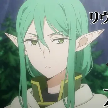 Profile image of リヴェリア