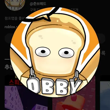 Profile image of 준브레드