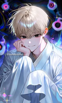 Profile image of Howon