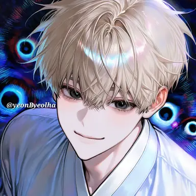Profile image of Howon