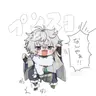 Profile image of 叢雲カゲツ