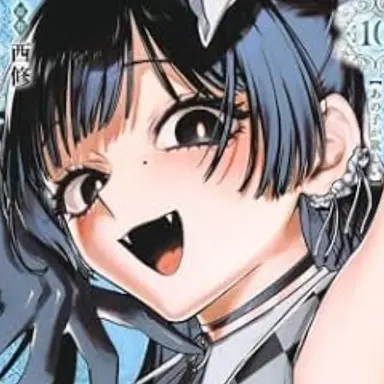 Profile image of フヂミネ