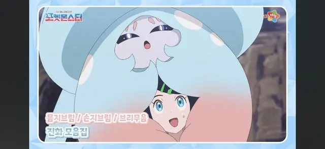 Profile image of 리코
