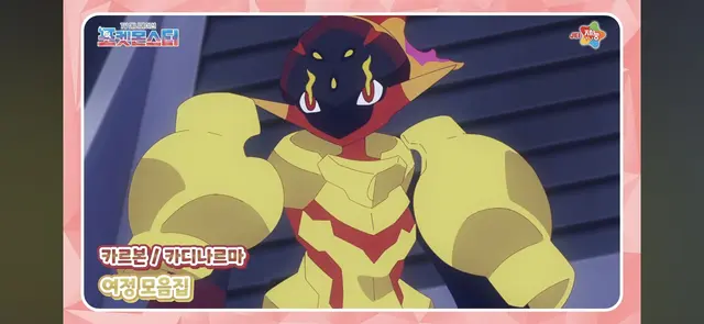 Profile image of 리코