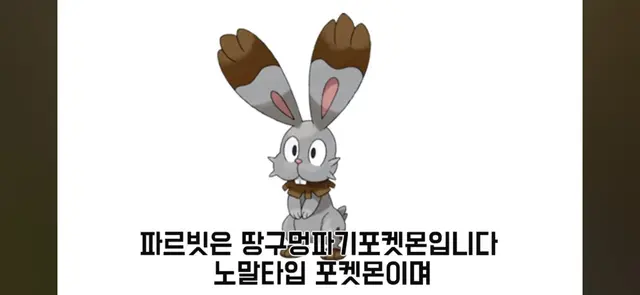 Profile image of 시트론