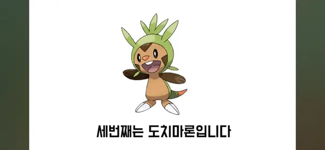 Profile image of 시트론