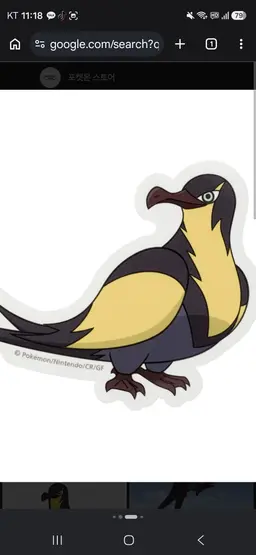 Profile image of 로드