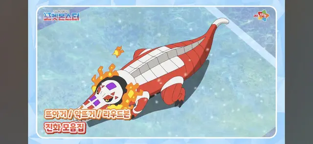 Profile image of 로드