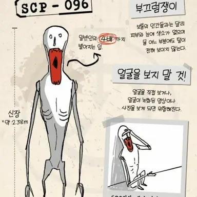 Profile image of 부끄럼쟁이