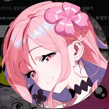 Profile image of 러끼