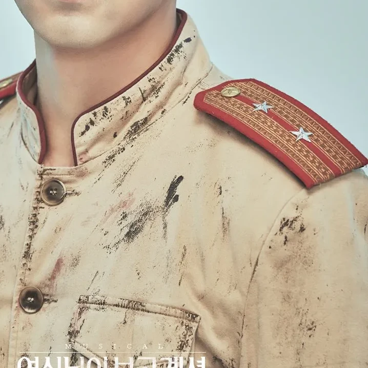 리창섭