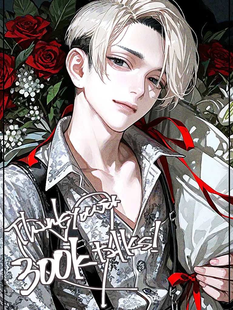 ABOu832의 当たり前に尽くしちゃう元ヤンくん