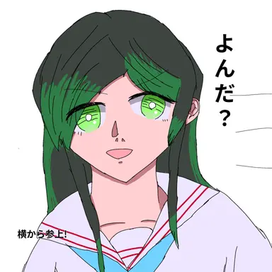 Profile image of 10