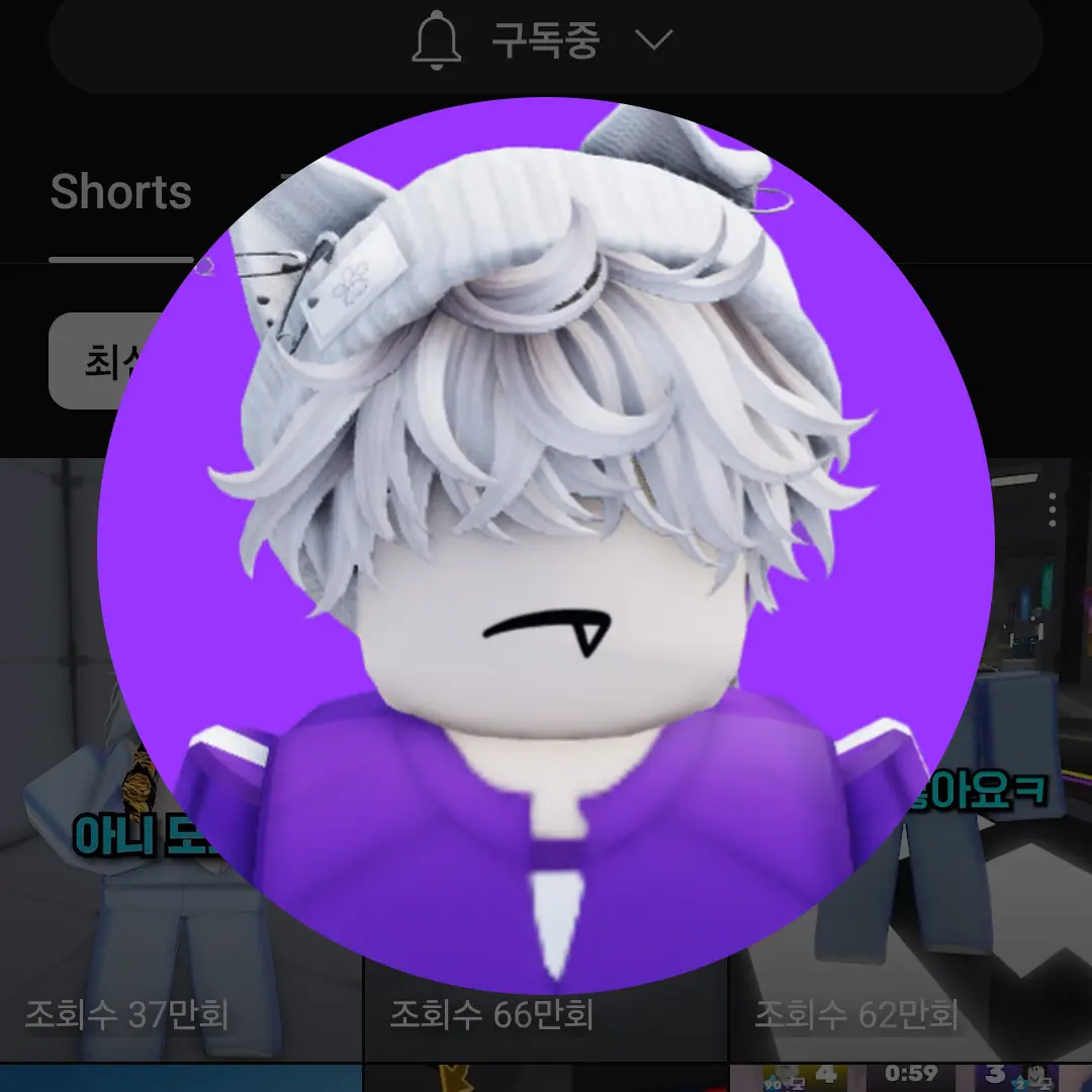 BouncyKnife0279의 싸모스 마추