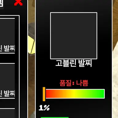 Profile image of 이스터에그