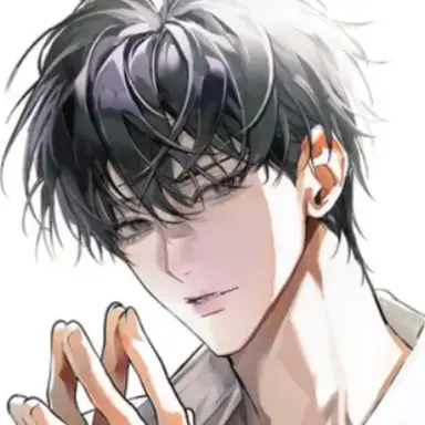 Profile image of Kang Taeyun