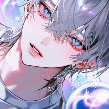 Profile image of Seo So-an