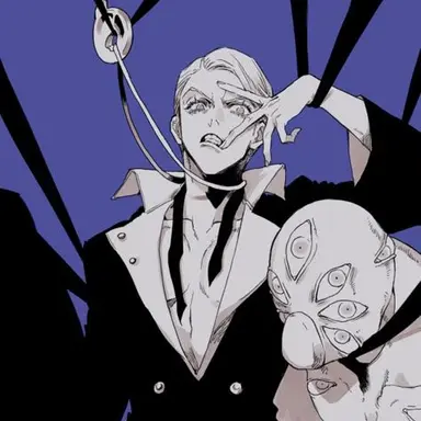 Profile image of プロシュート