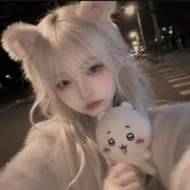 Profile image of 정아인