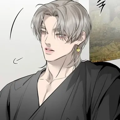 Profile image of Lee Do-hyun