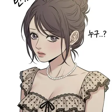 Profile image of Park-sora