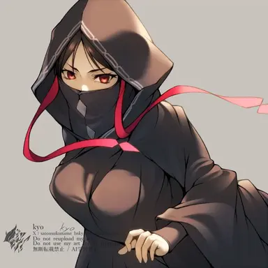 Profile image of アサシン