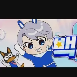 Profile image of 백현