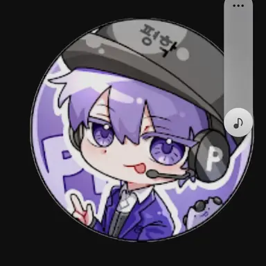 Profile image of 평학