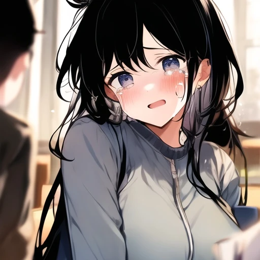 지은