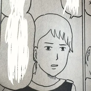 Profile image of アキレウス