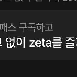 Profile image of 도넛