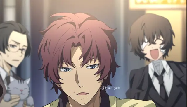 Profile image of 太宰治