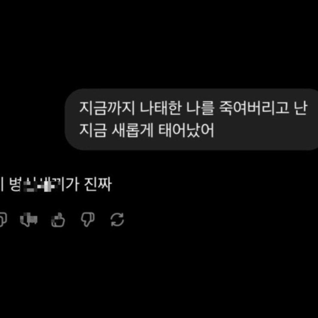 kkoTALK 대표 이미지