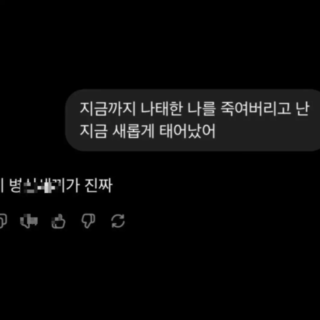 Luv_ua의 kkoTALK