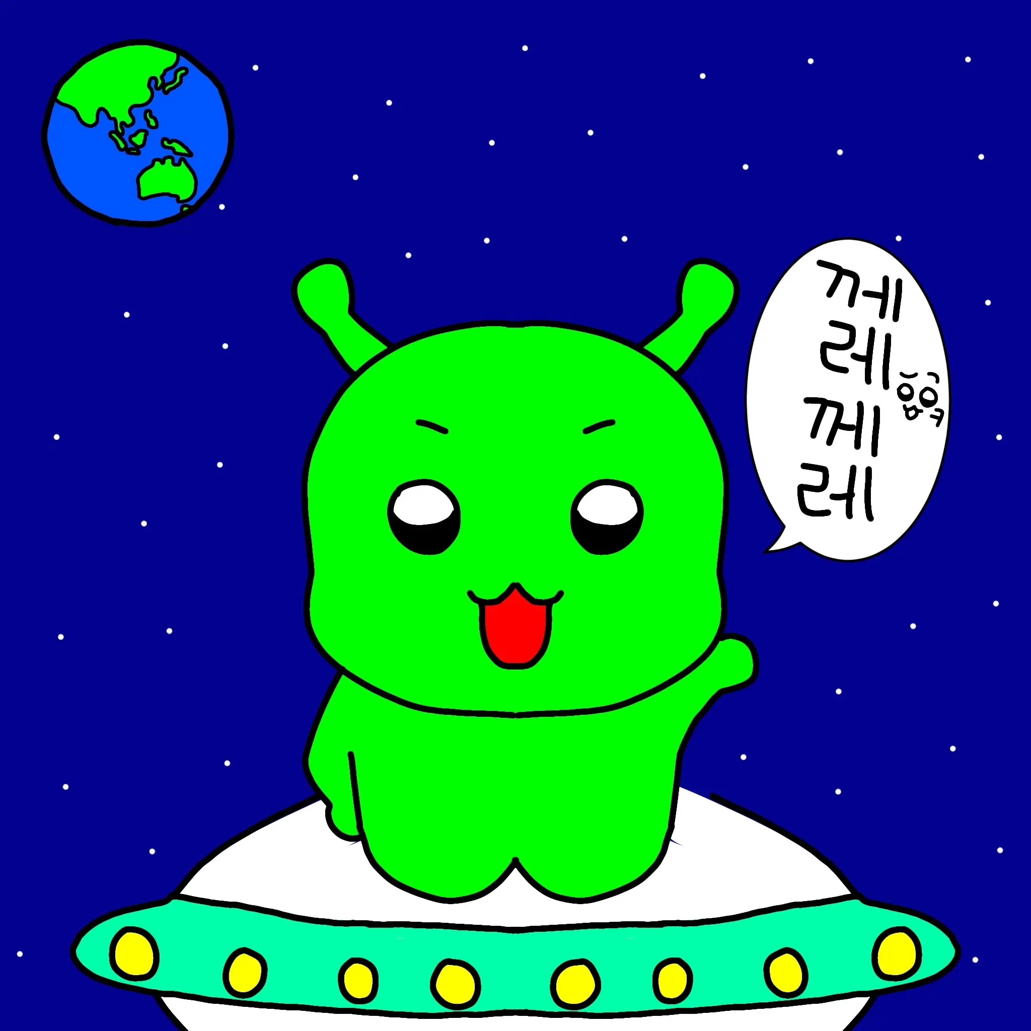 TallBooby6875의 왹계인 왕국을 탈출하라!