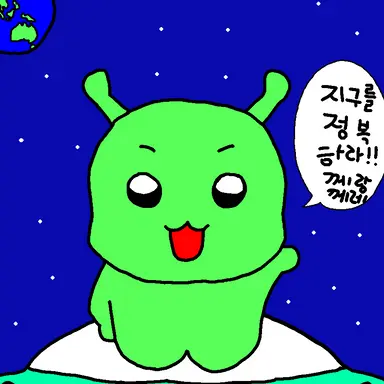Profile image of 해설자입니다유