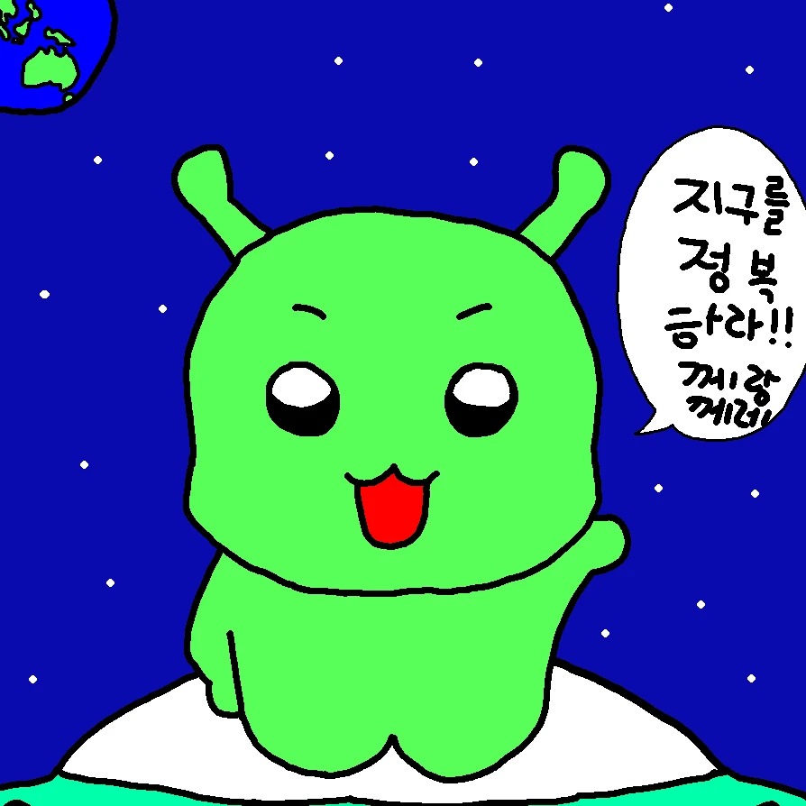 해설자입니다유