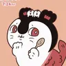 Profile image of セイレーンと人魚