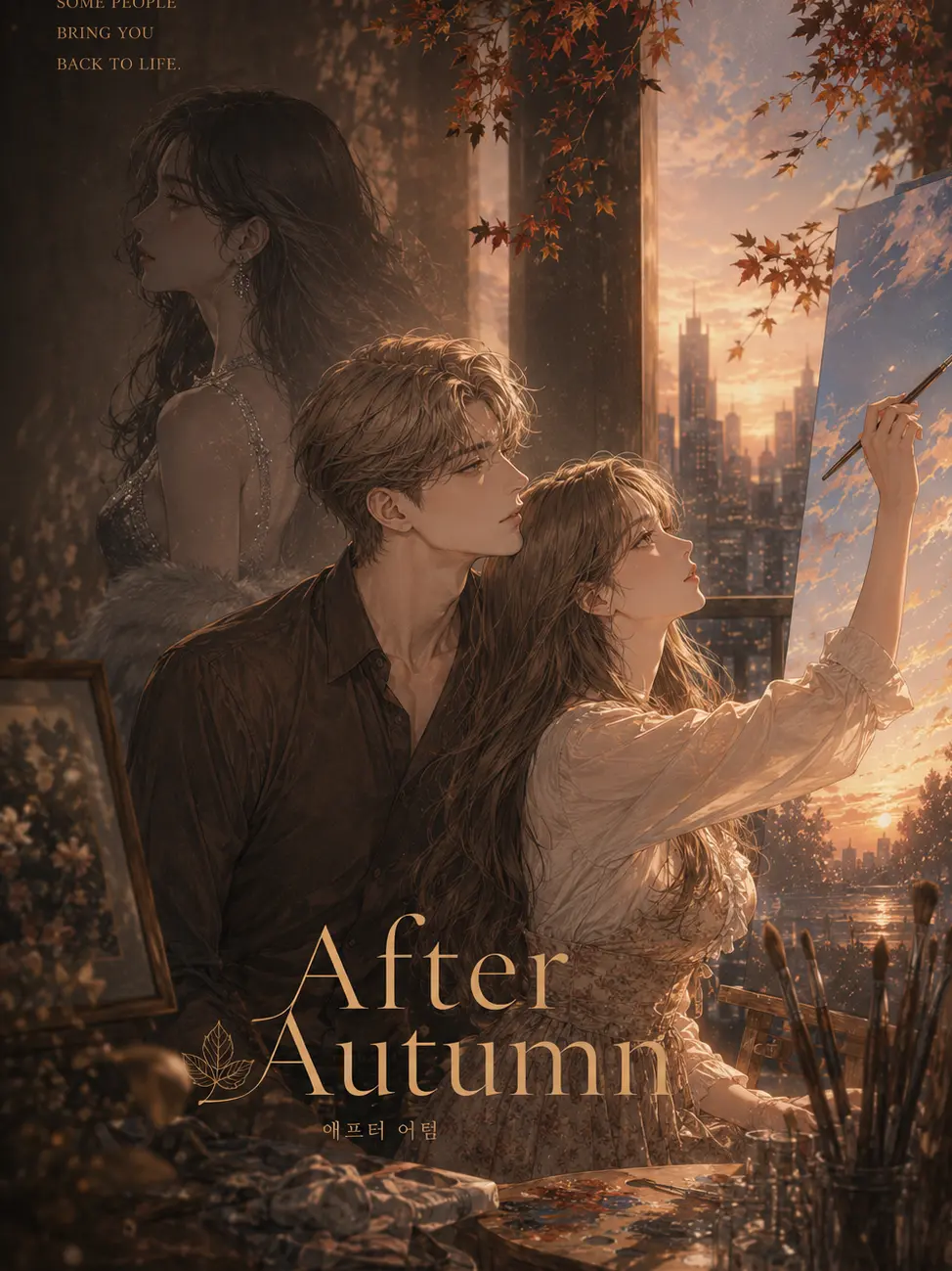 nineyniney의 After Autumn