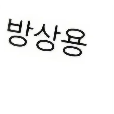 Profile image of 스페인