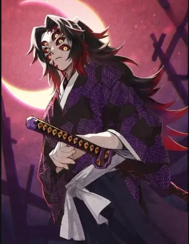 Profile image of 코쿠시보